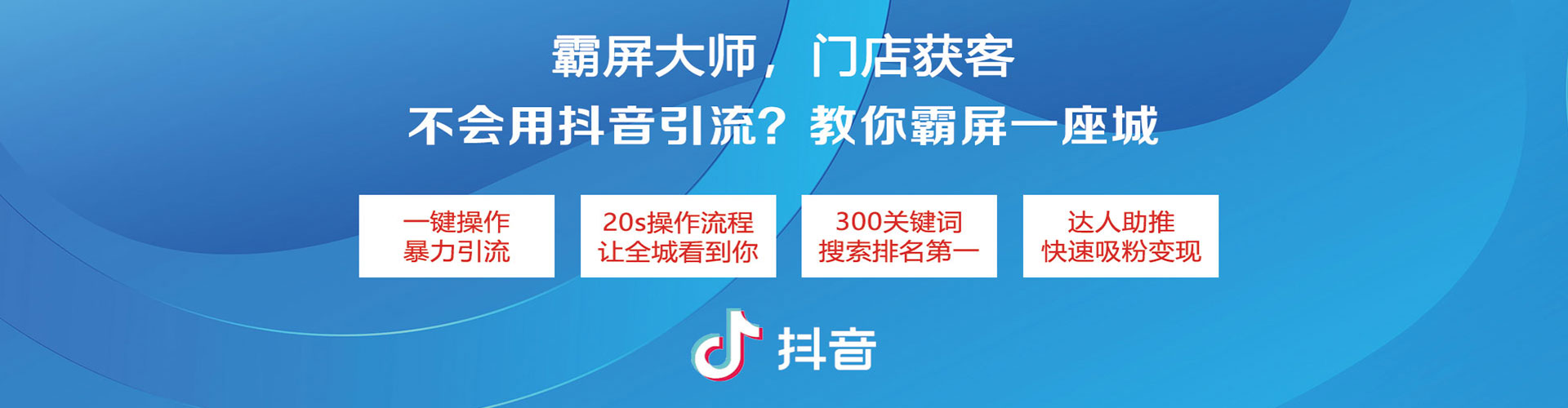 广宗sem专员